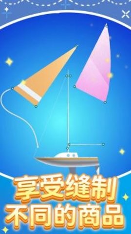 修理模拟器游戏