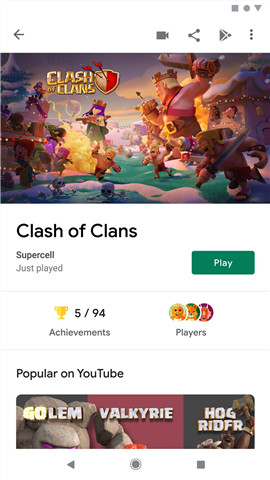 playgames下载游戏