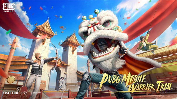 pubg下载