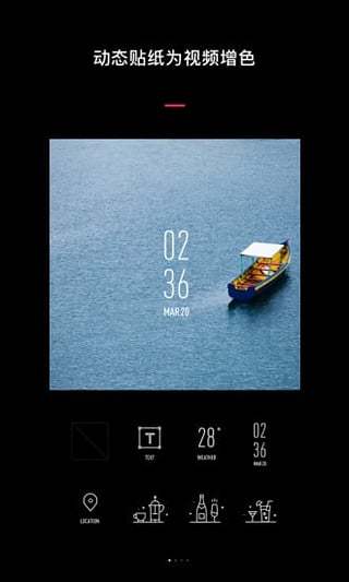 VUE手机版APP