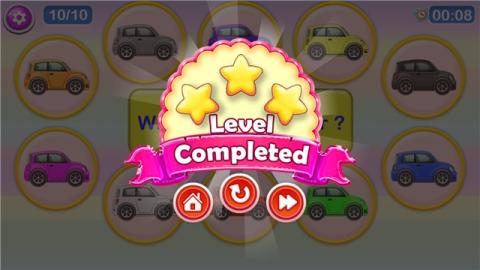 快乐宝宝游乐园游戏