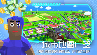 像素世界沙盒模拟游戏