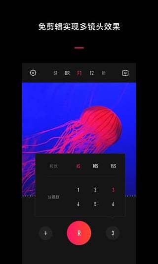 VUE手机版APP