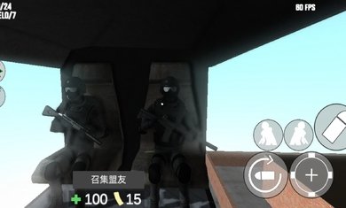 cqb射击2手机版游戏