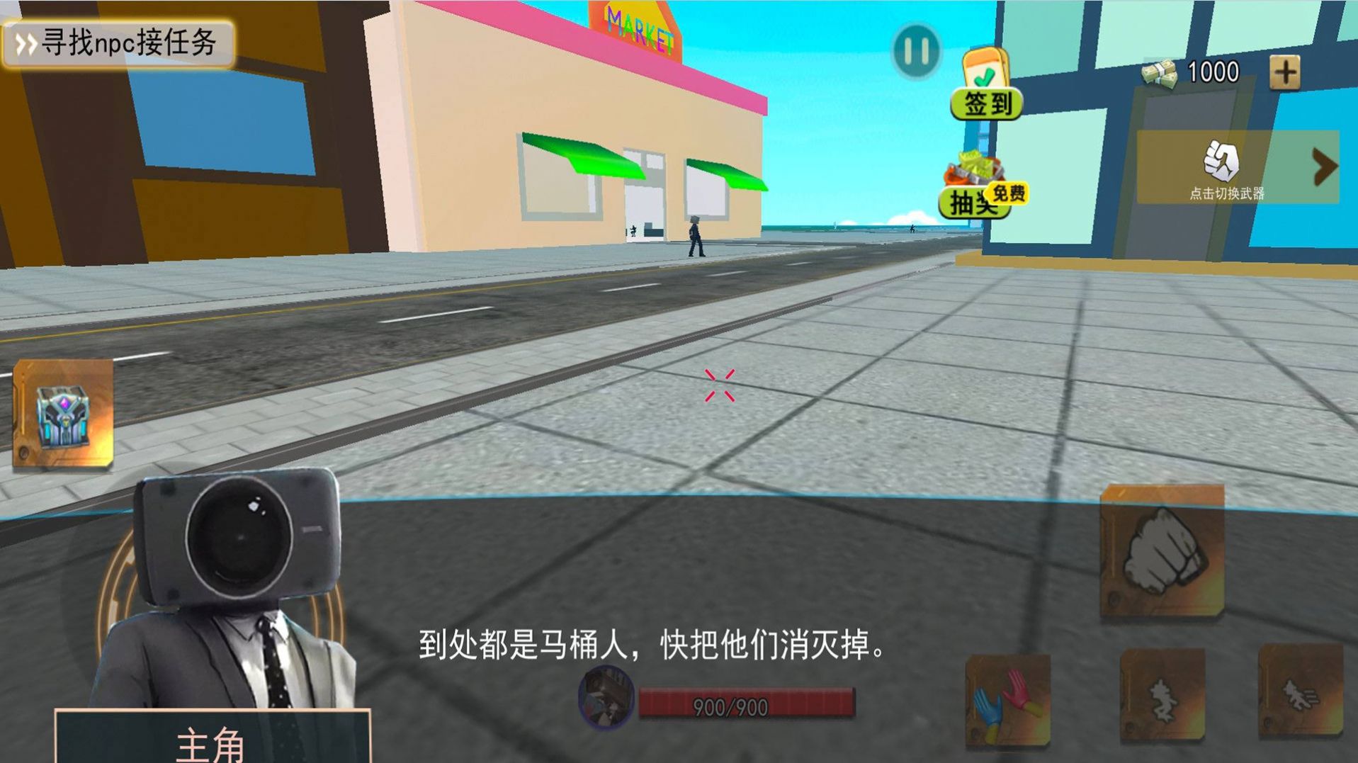 疯狂的沙盒世界游戏