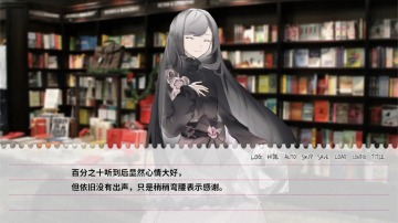 不和我推谈恋爱就会死游戏游戏