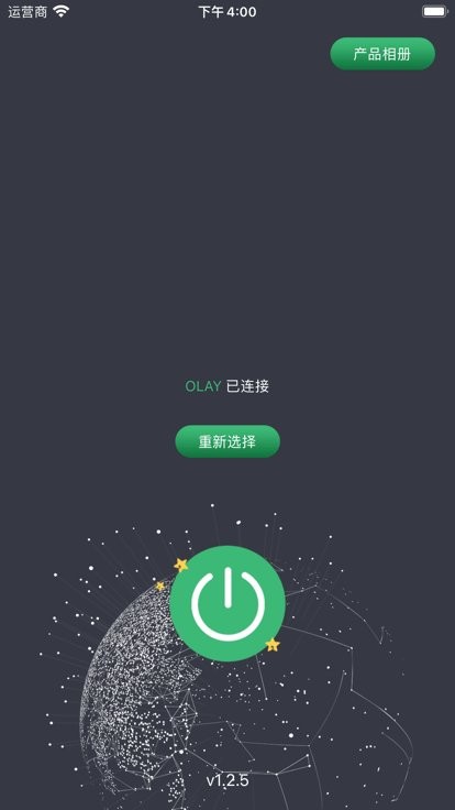 hotmac头皮检测仪软件APP