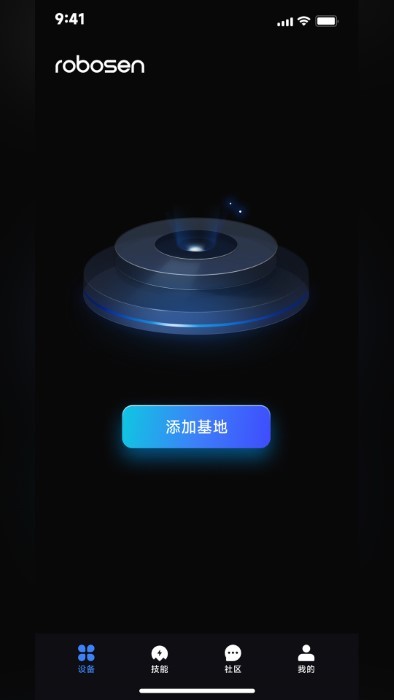 robosenaiAPP