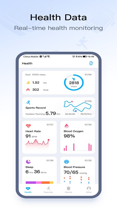 zordai运动手表APP