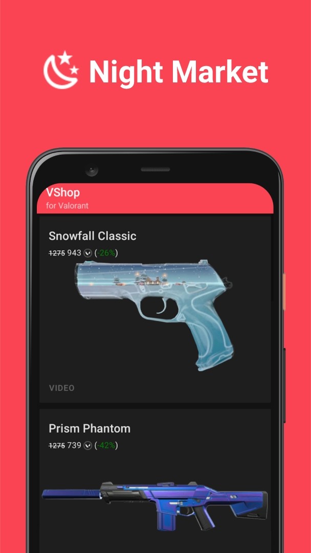 vshop瓦罗兰特APP