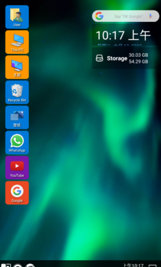 Win11LauncherAPP