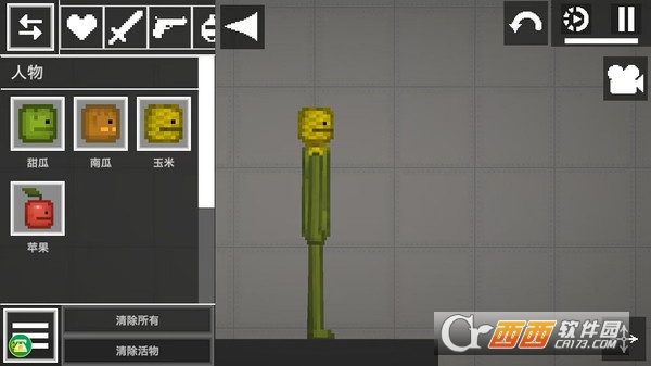 西瓜人游乐场中文版游戏
