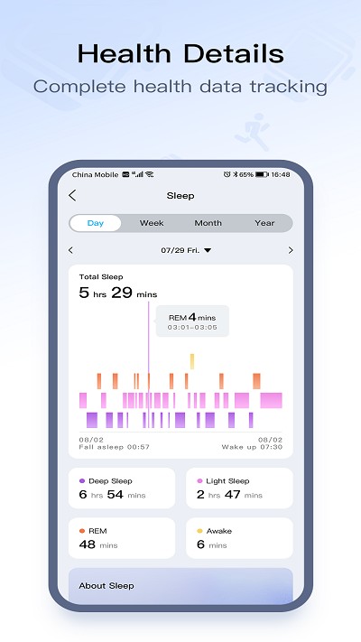 zordai运动手表APP
