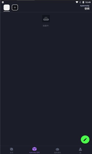 apkmody游戏