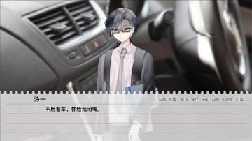 不和我推谈恋爱就会死游戏游戏