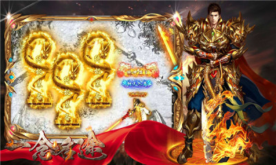 一念名途游戏