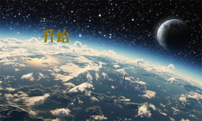 星球神偷游戏