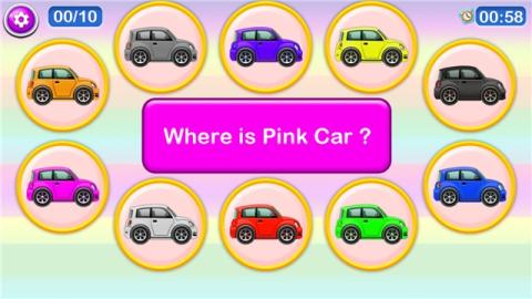 快乐宝宝游乐园游戏