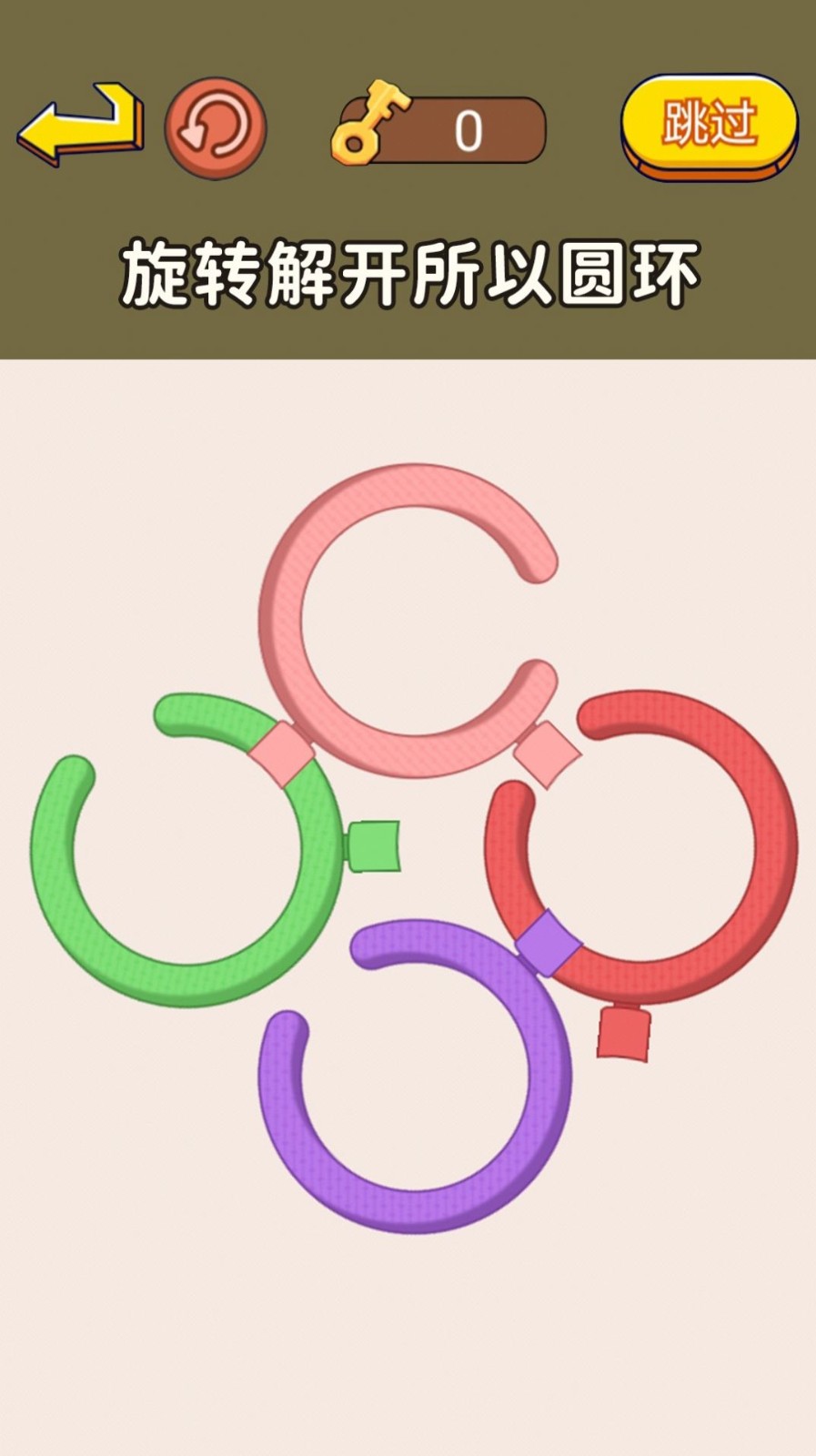 老师帮帮我游戏游戏