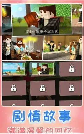 生存进化世界手机版游戏