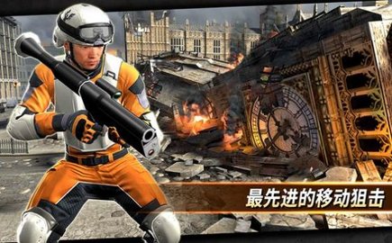 狙击突袭版游戏