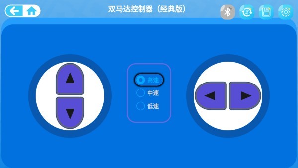 快乐搭APP