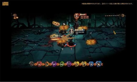 边狱巴士下载游戏