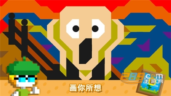 波古波古游戏