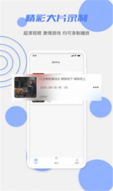 花季APP下载APP