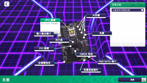 电脑模拟器下载游戏