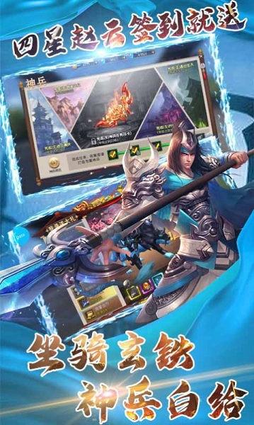 鬼泣恶魔之城游戏