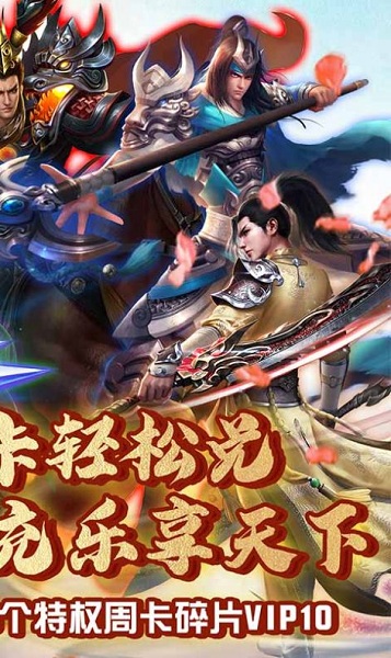 鬼泣恶魔之城游戏