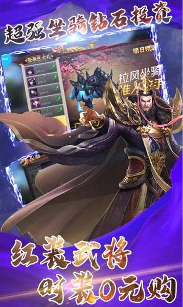 鬼泣恶魔之城游戏