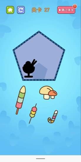 摆盘达人游戏