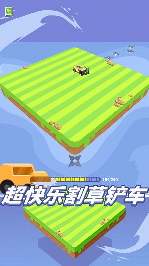 割草我最强游戏游戏