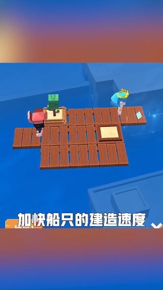 海王方舟游戏