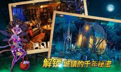 密室逃脱游戏