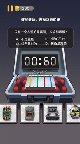 拆包模拟器游戏