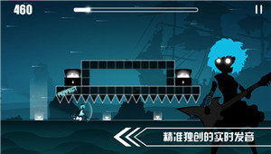 缪斯余音游戏