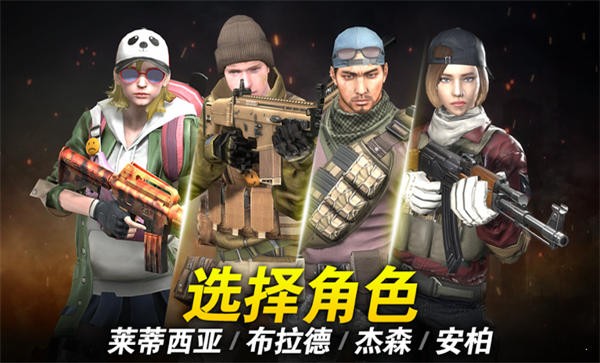 DOT游戏游戏