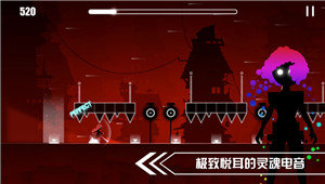 缪斯余音游戏