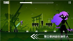 缪斯余音游戏