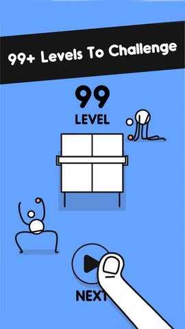 我是乒乓王游戏