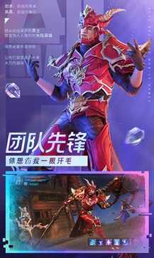 木瓜纪元游戏