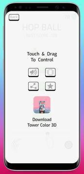 跳舞彩球3D游戏