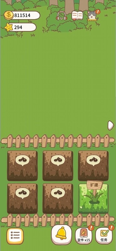 猫咪餐厅2手机版游戏