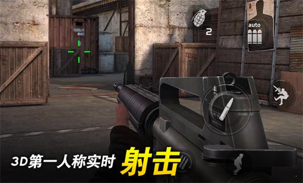 DOT游戏游戏
