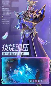 木瓜纪元游戏