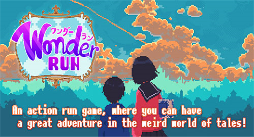 WonderRun游戏