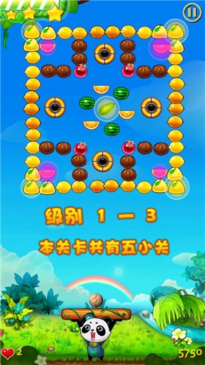 果缤纷疯狂打水果游戏游戏